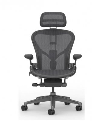 Herman Miller nackstöd